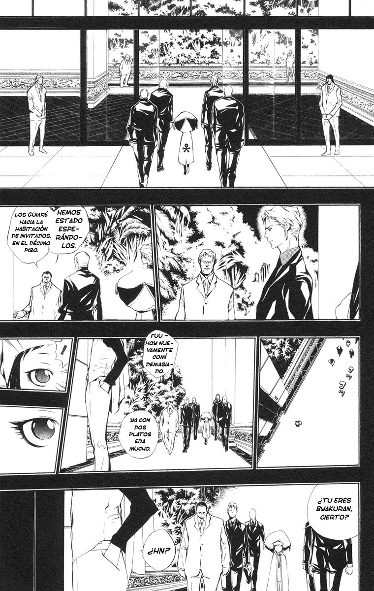 Read Katekyo Hitman Reborn ES Manga Online