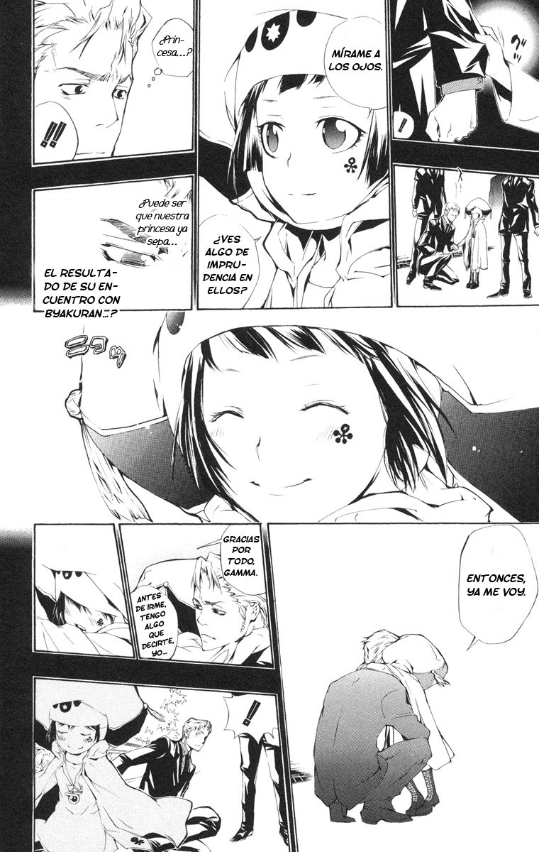 Read Katekyo Hitman Reborn ES Manga Online