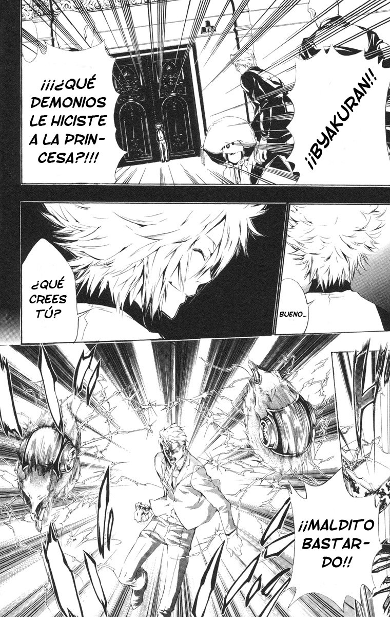 Read Katekyo Hitman Reborn ES Manga Online