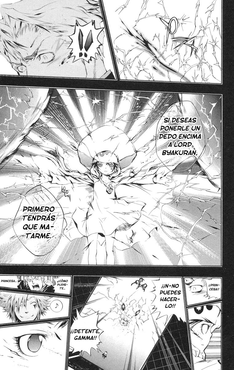 Read Katekyo Hitman Reborn ES Manga Online
