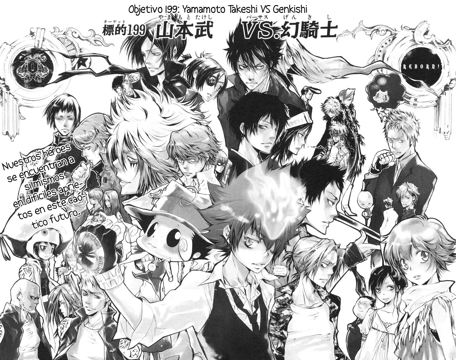 Read Katekyo Hitman Reborn ES Manga Online