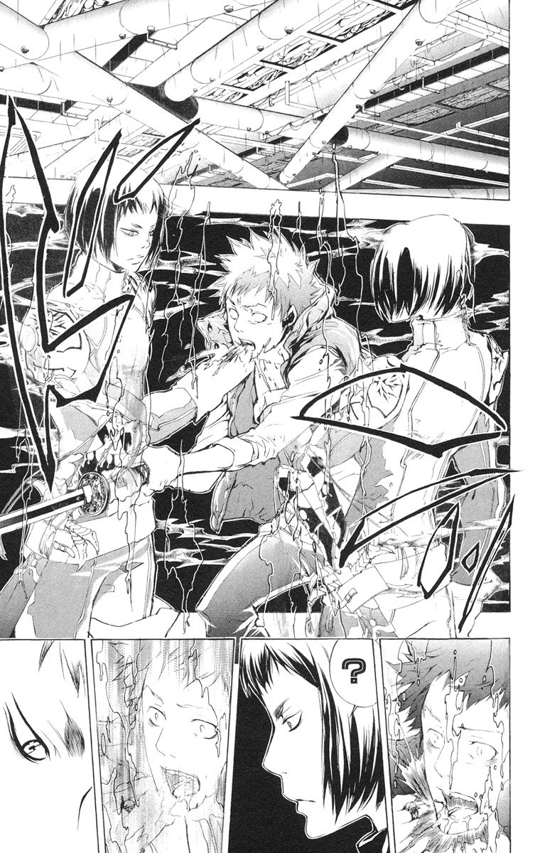Read Katekyo Hitman Reborn ES Manga Online