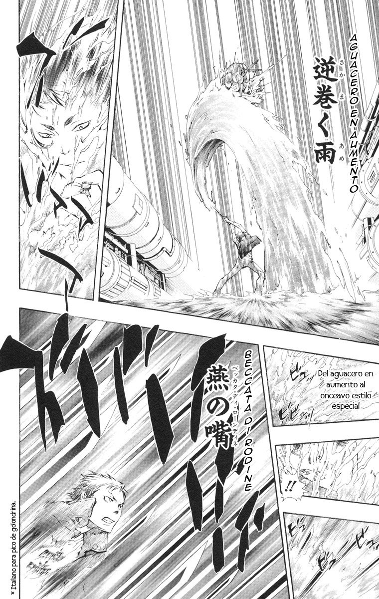 Read Katekyo Hitman Reborn ES Manga Online