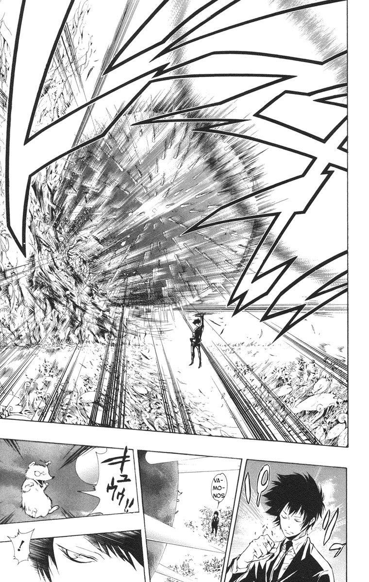 Read Katekyo Hitman Reborn ES Manga Online