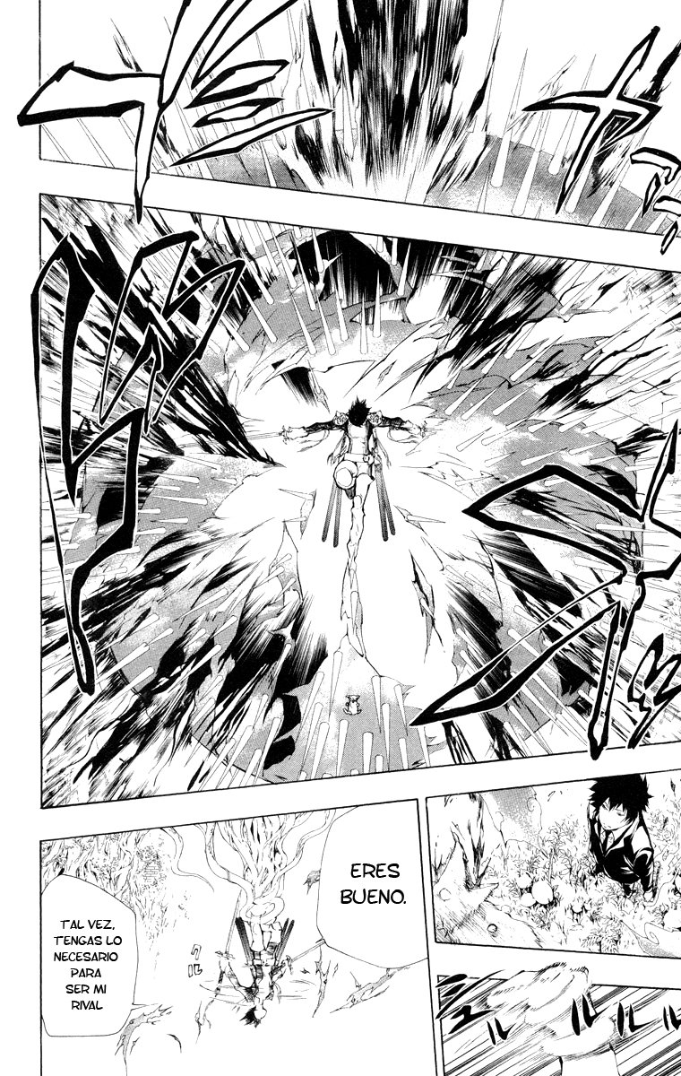Read Katekyo Hitman Reborn ES Manga Online