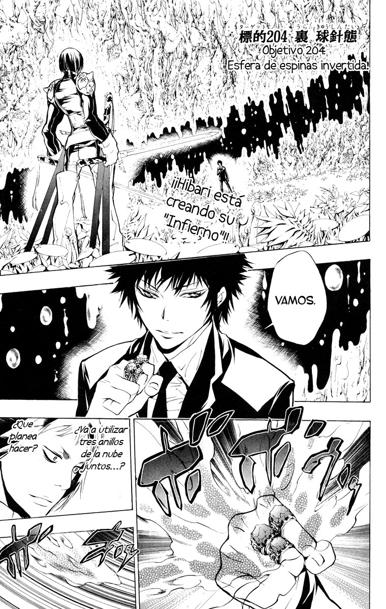 Read Katekyo Hitman Reborn ES Manga Online