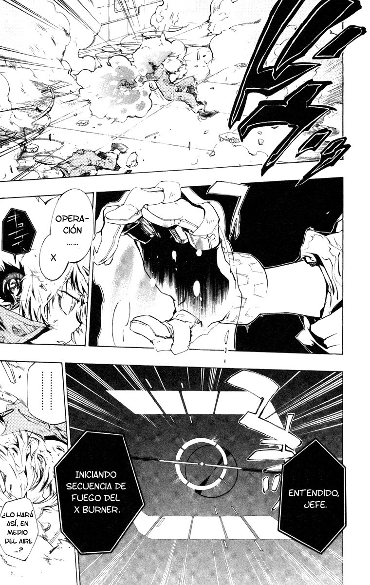 Read Katekyo Hitman Reborn ES Manga Online