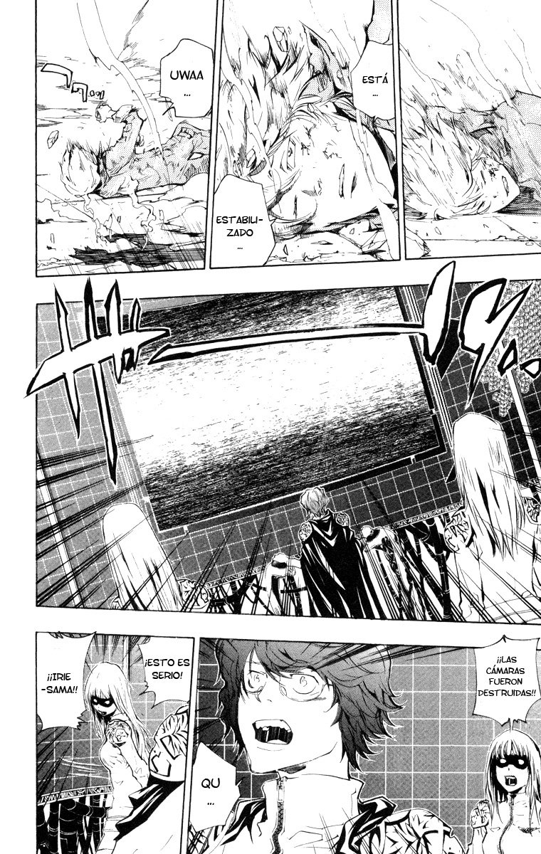Read Katekyo Hitman Reborn ES Manga Online