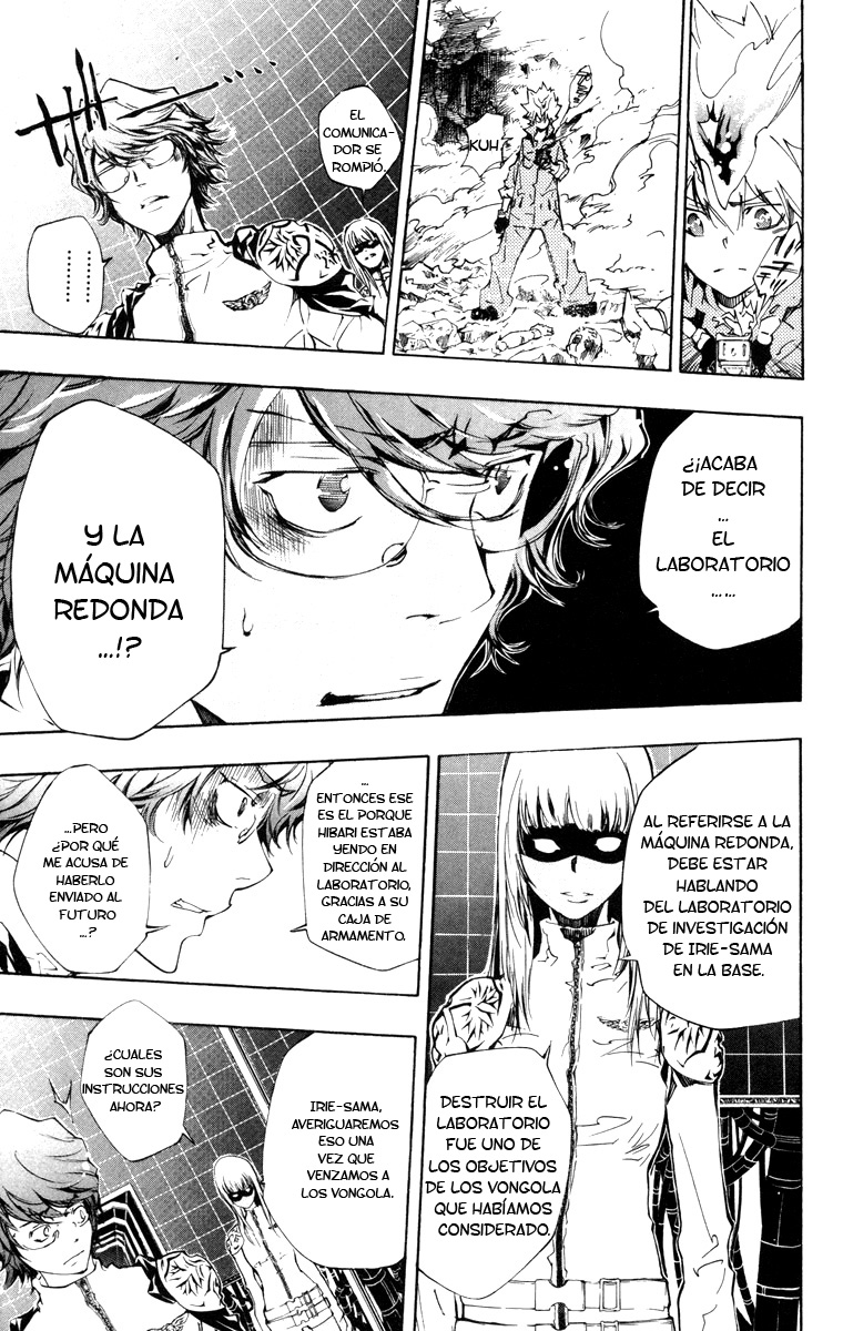 Read Katekyo Hitman Reborn ES Manga Online