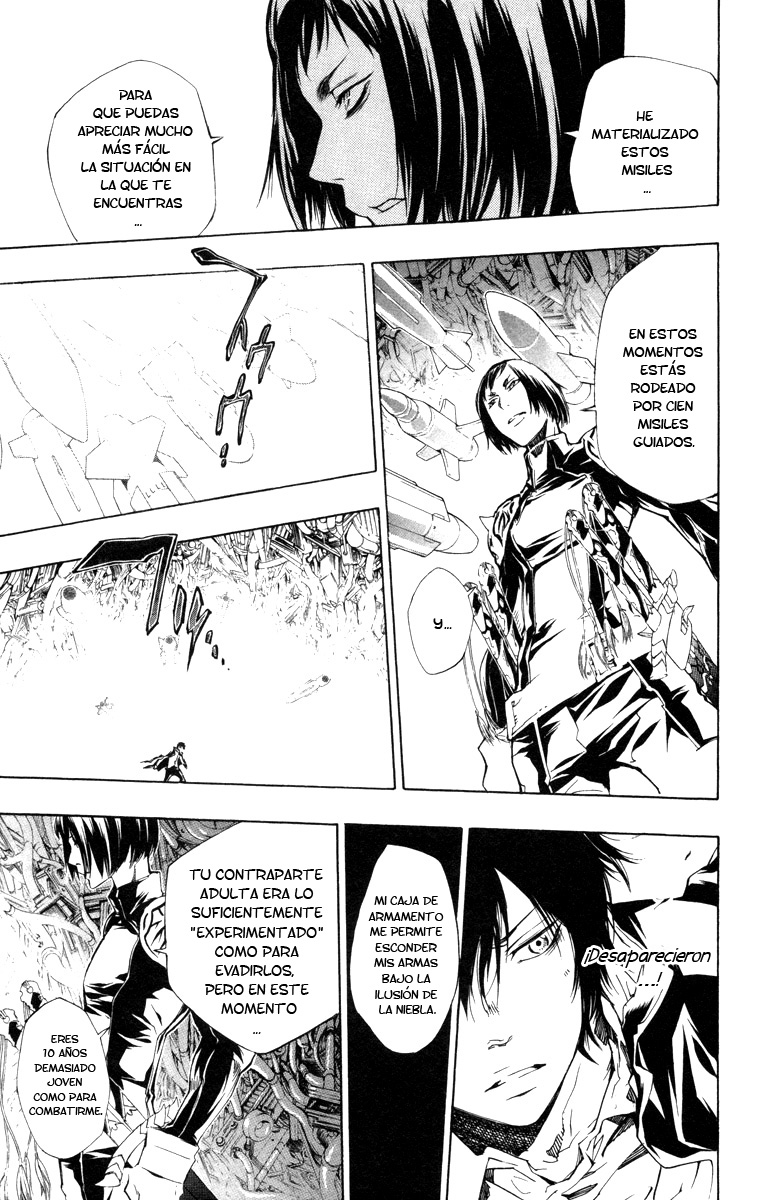 Read Katekyo Hitman Reborn ES Manga Online