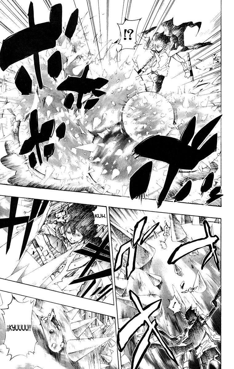 Read Katekyo Hitman Reborn ES Manga Online