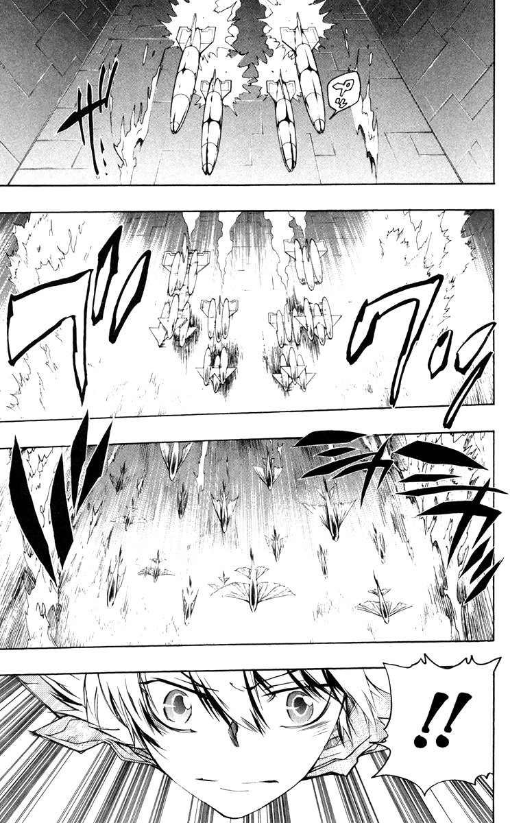 Read Katekyo Hitman Reborn ES Manga Online