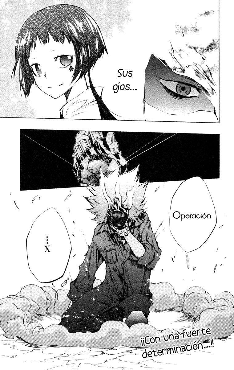 Read Katekyo Hitman Reborn ES Manga Online