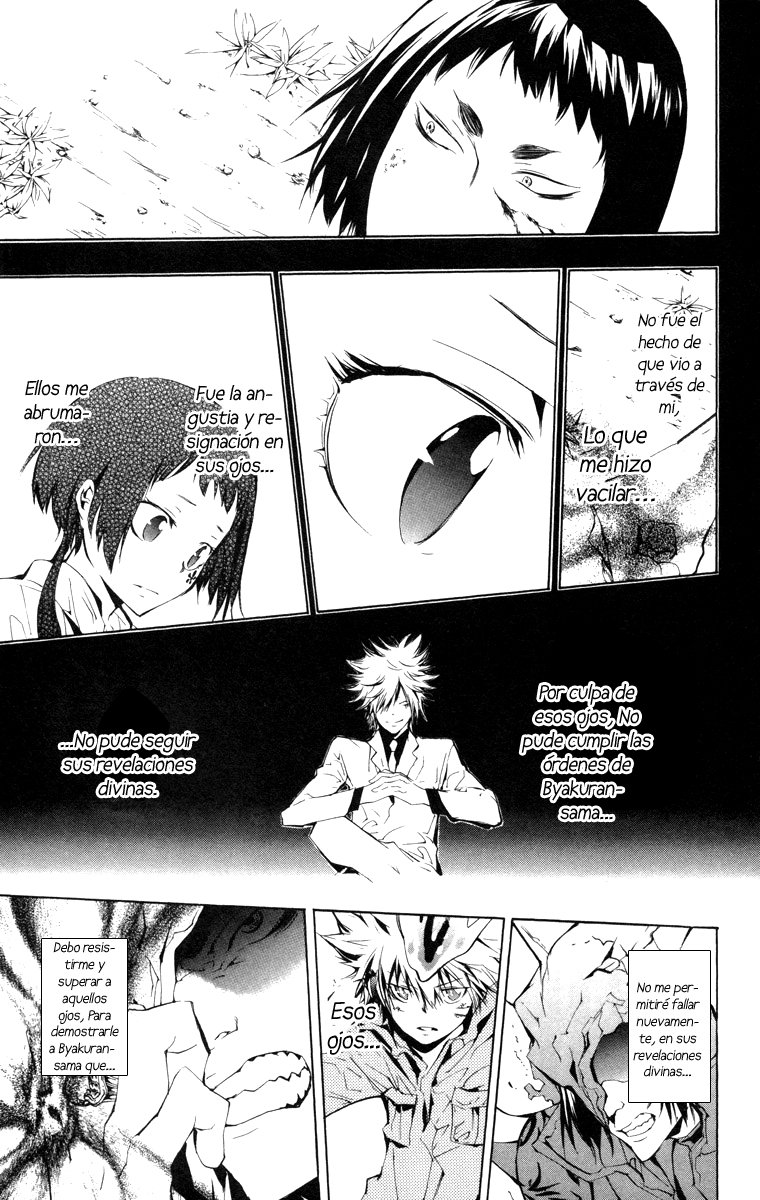 Read Katekyo Hitman Reborn ES Manga Online