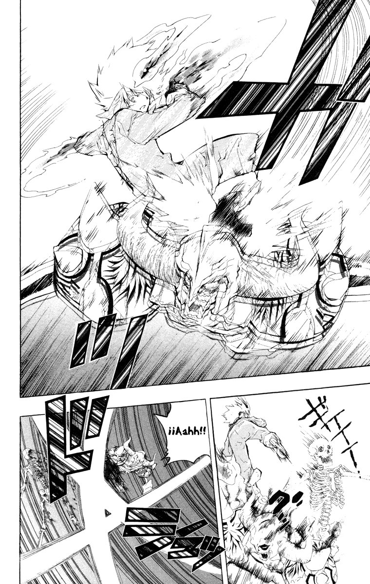 Read Katekyo Hitman Reborn ES Manga Online