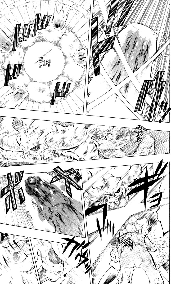 Read Katekyo Hitman Reborn ES Manga Online