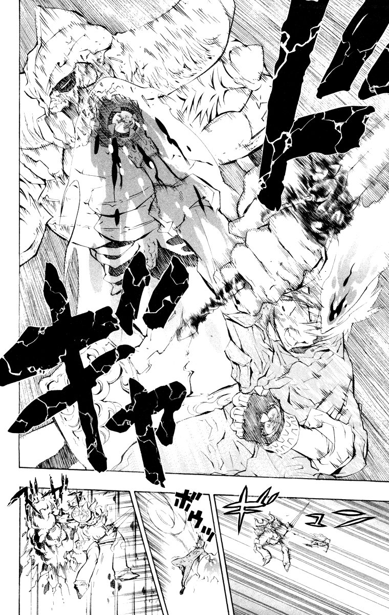 Read Katekyo Hitman Reborn ES Manga Online