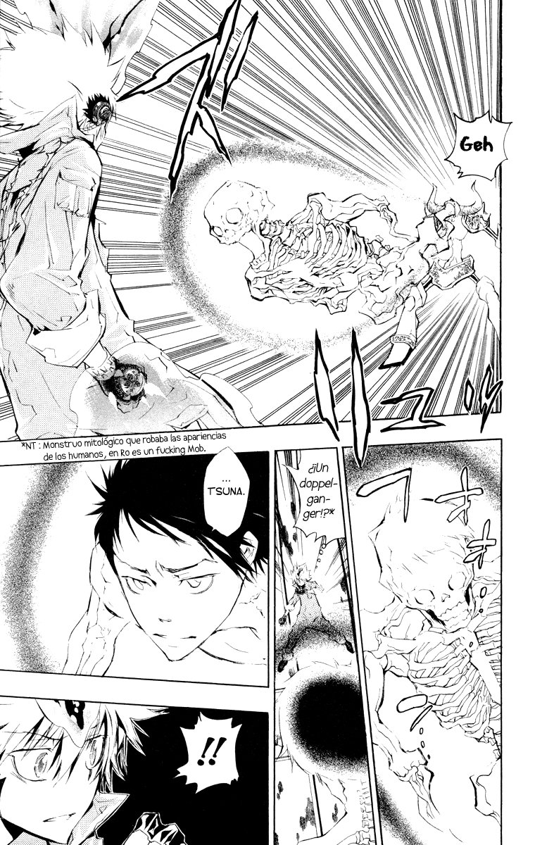 Read Katekyo Hitman Reborn ES Manga Online