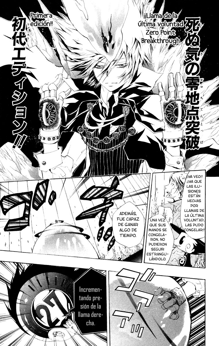 Read Katekyo Hitman Reborn ES Manga Online