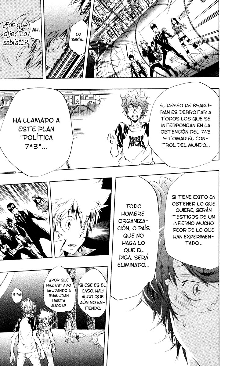 Read Katekyo Hitman Reborn ES Manga Online