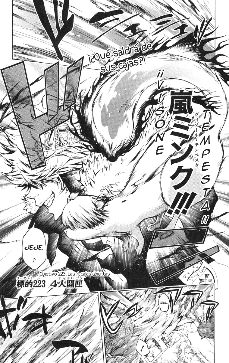 Read Katekyo Hitman Reborn ES Manga Online