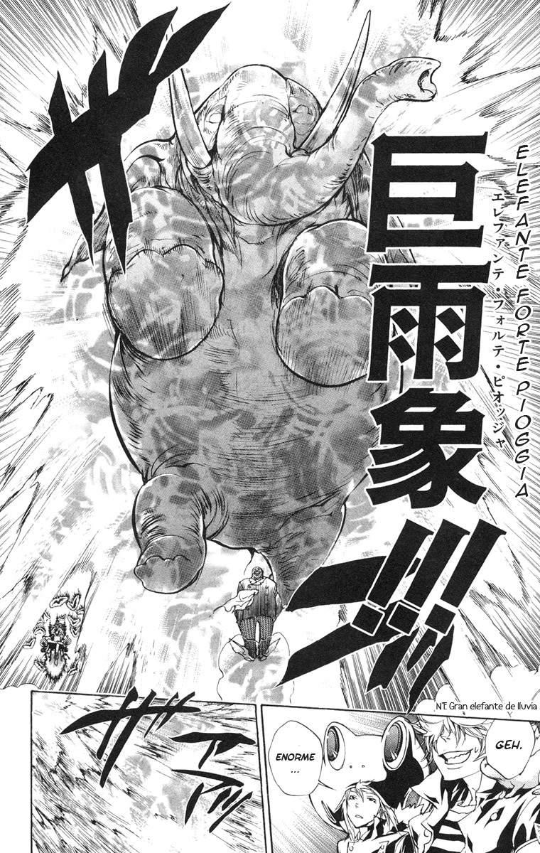 Read Katekyo Hitman Reborn ES Manga Online