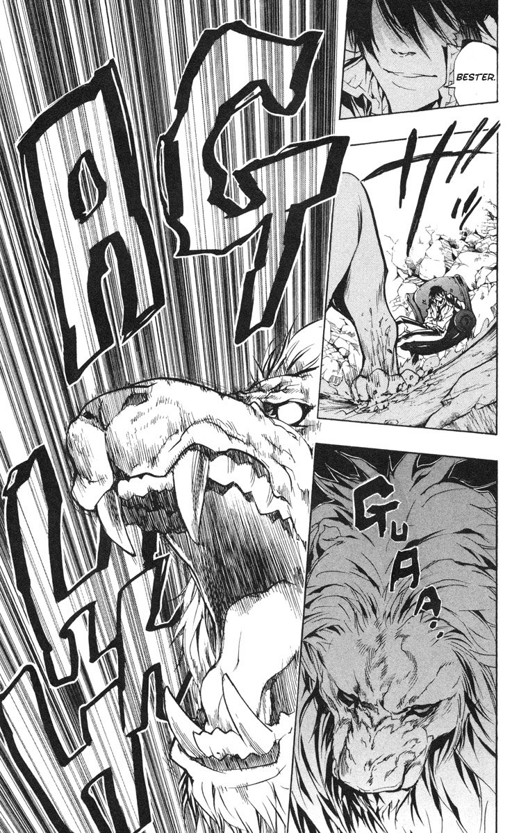 Read Katekyo Hitman Reborn ES Manga Online