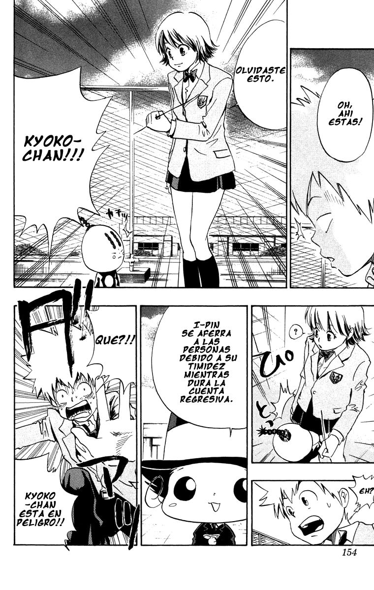 Read Katekyo Hitman Reborn ES Manga Online