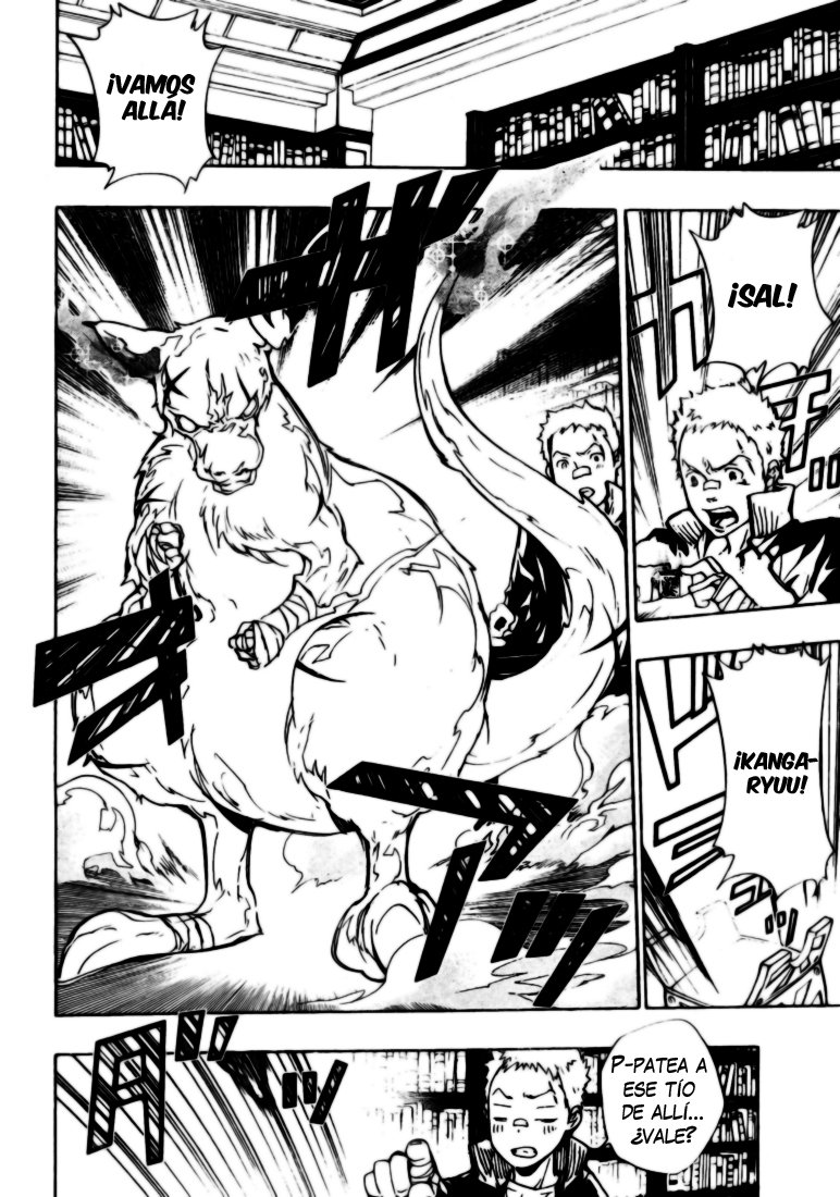 Read Katekyo Hitman Reborn ES Manga Online