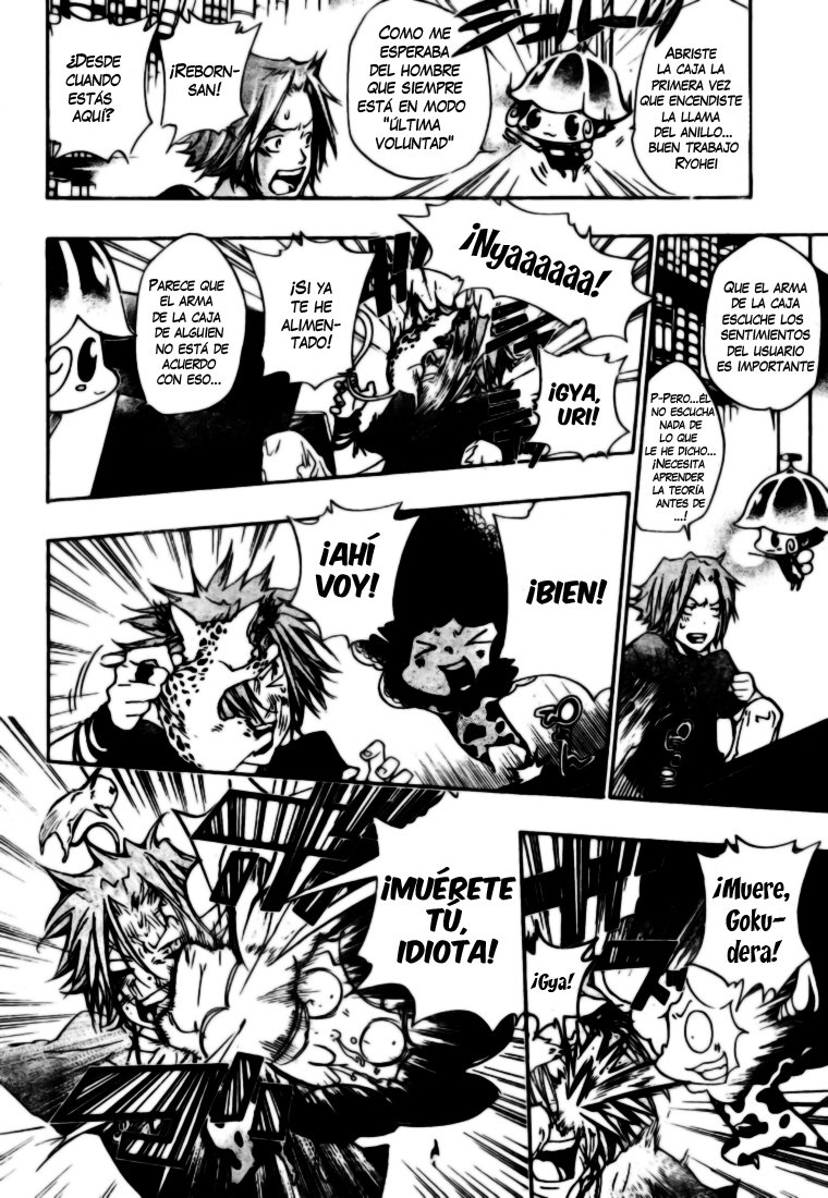 Read Katekyo Hitman Reborn ES Manga Online