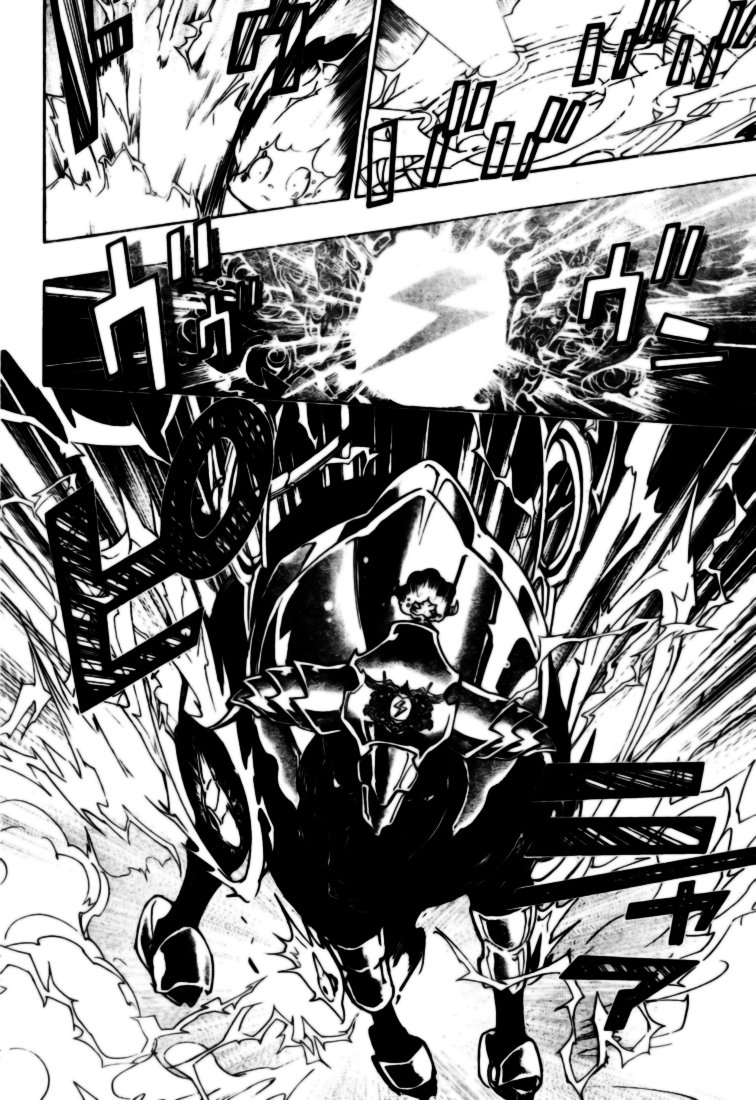 Read Katekyo Hitman Reborn ES Manga Online
