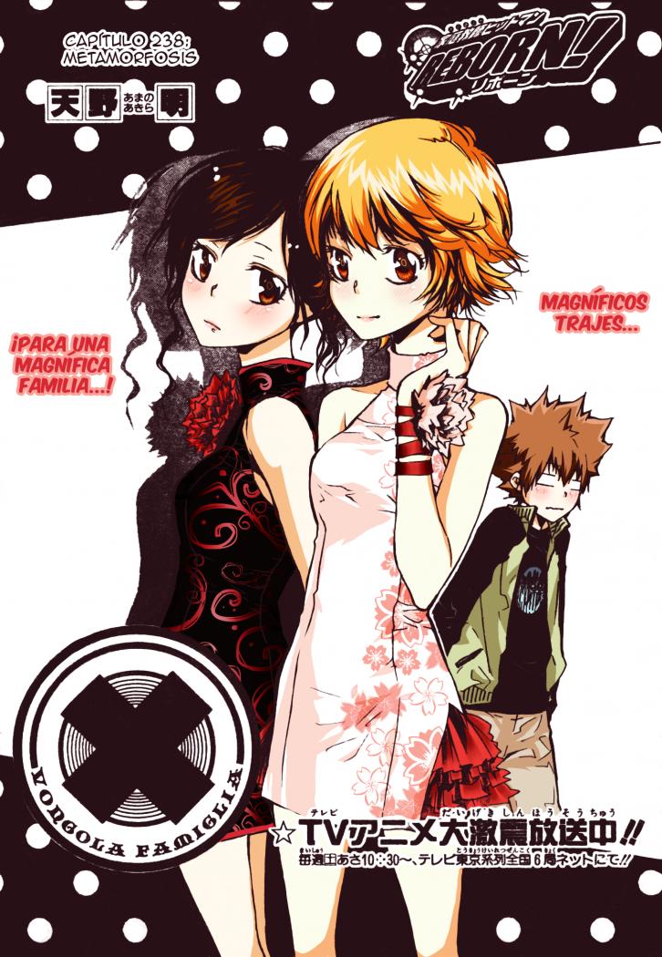 Read Katekyo Hitman Reborn ES Manga Online