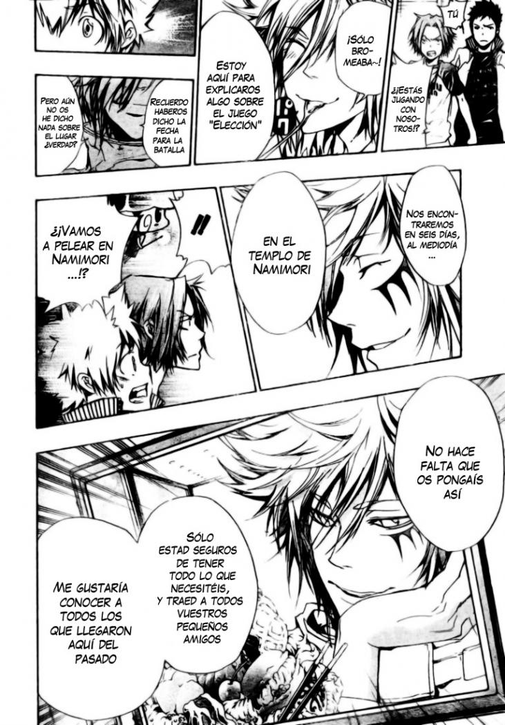 Read Katekyo Hitman Reborn ES Manga Online