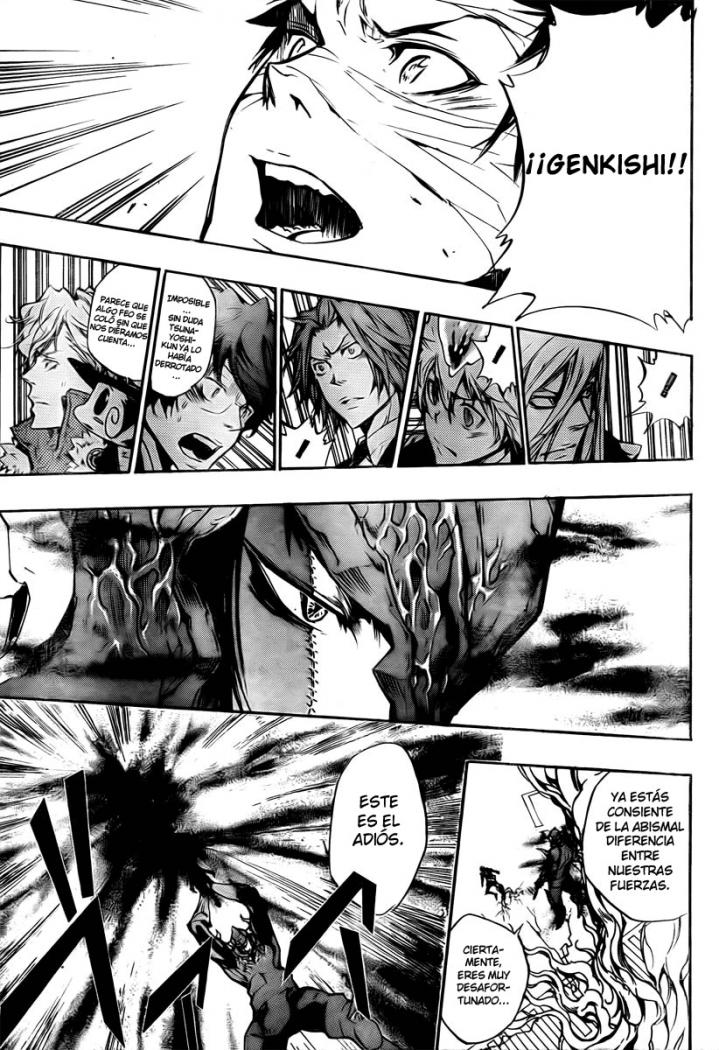 Read Katekyo Hitman Reborn ES Manga Online
