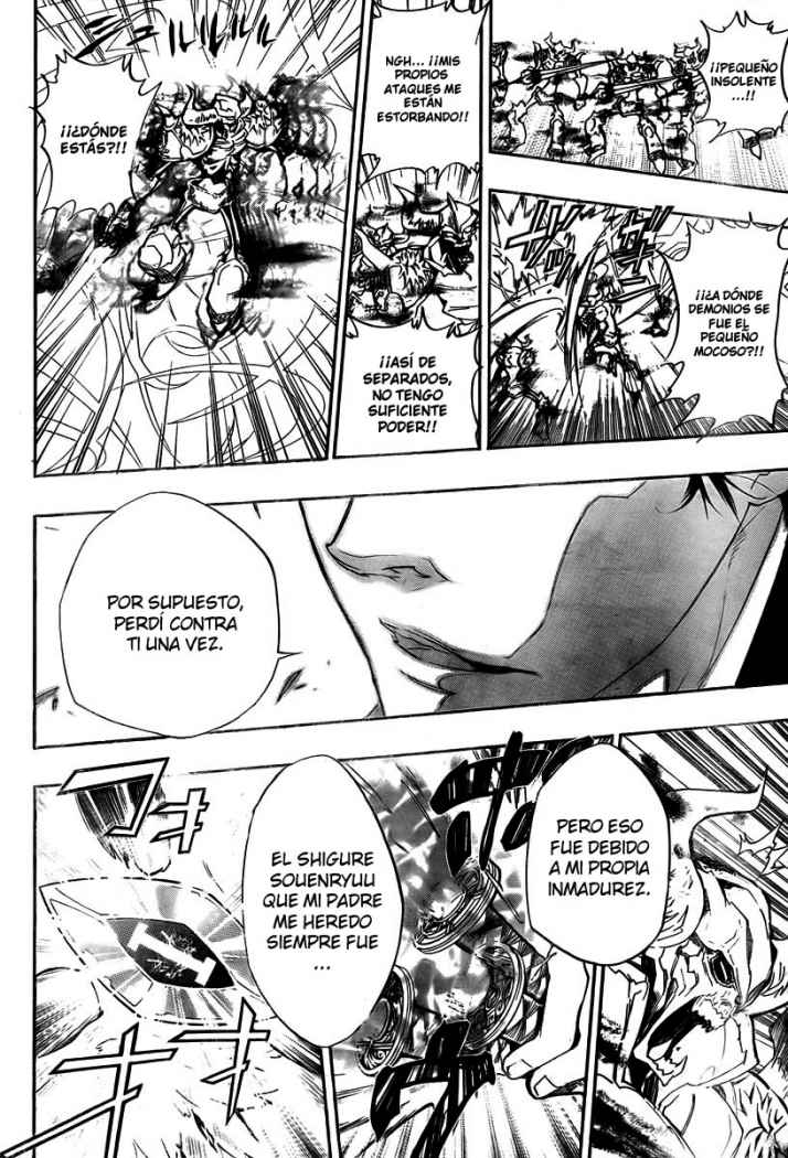 Read Katekyo Hitman Reborn ES Manga Online
