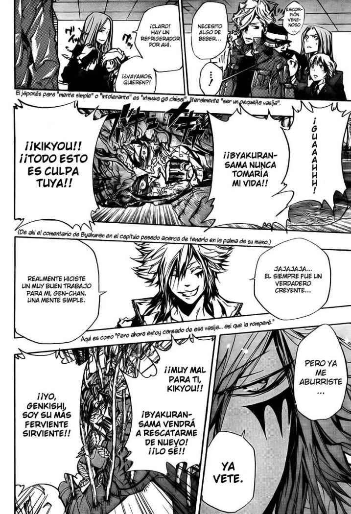 Read Katekyo Hitman Reborn ES Manga Online