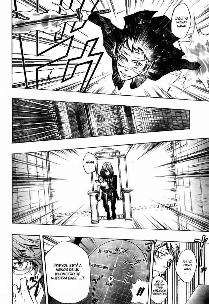 Read Katekyo Hitman Reborn ES Manga Online