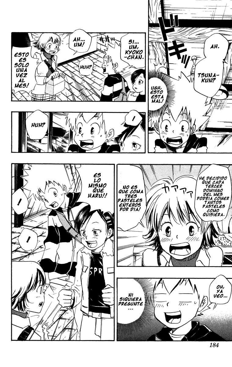 Read Katekyo Hitman Reborn ES Manga Online