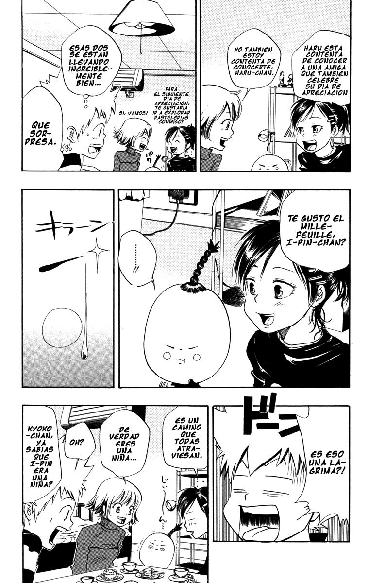 Read Katekyo Hitman Reborn ES Manga Online
