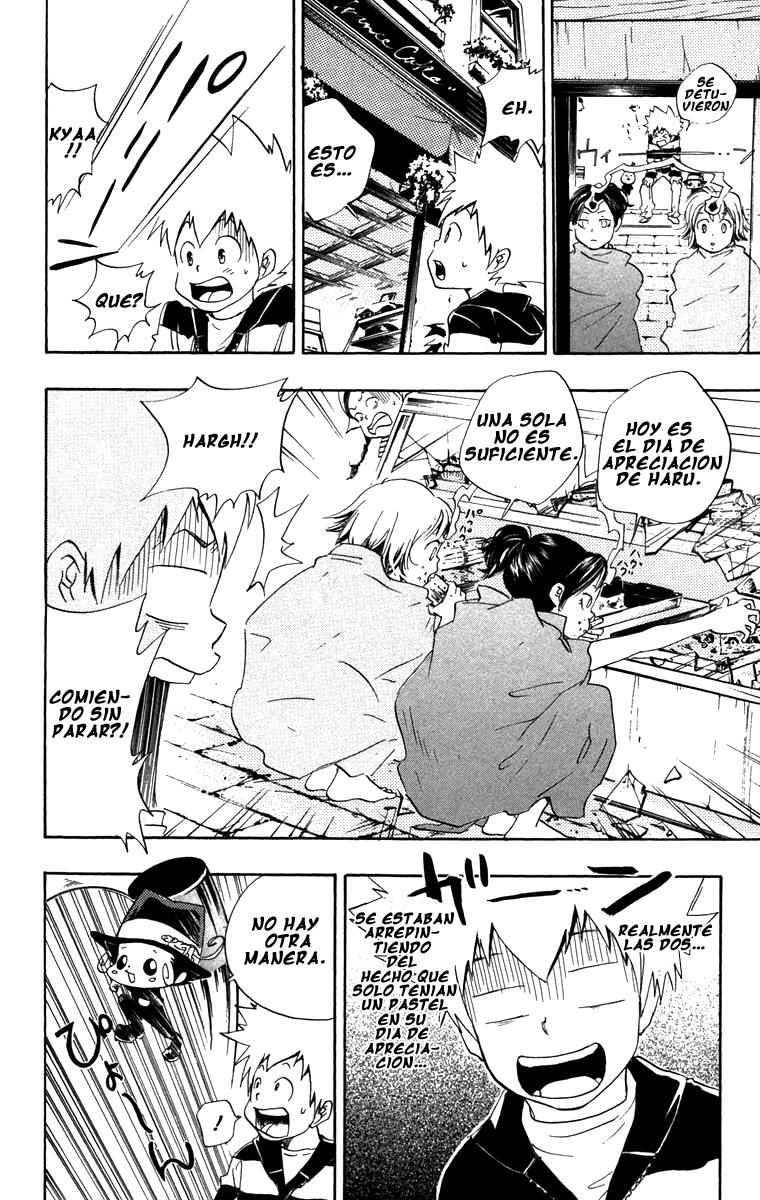 Read Katekyo Hitman Reborn ES Manga Online