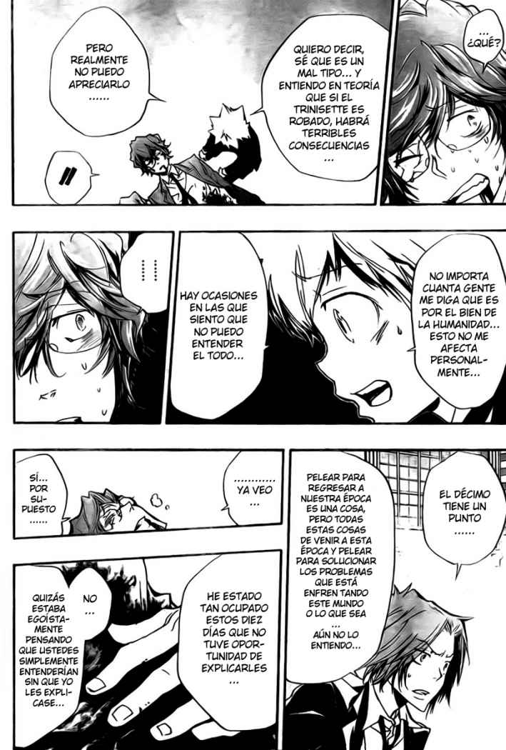 Read Katekyo Hitman Reborn ES Manga Online