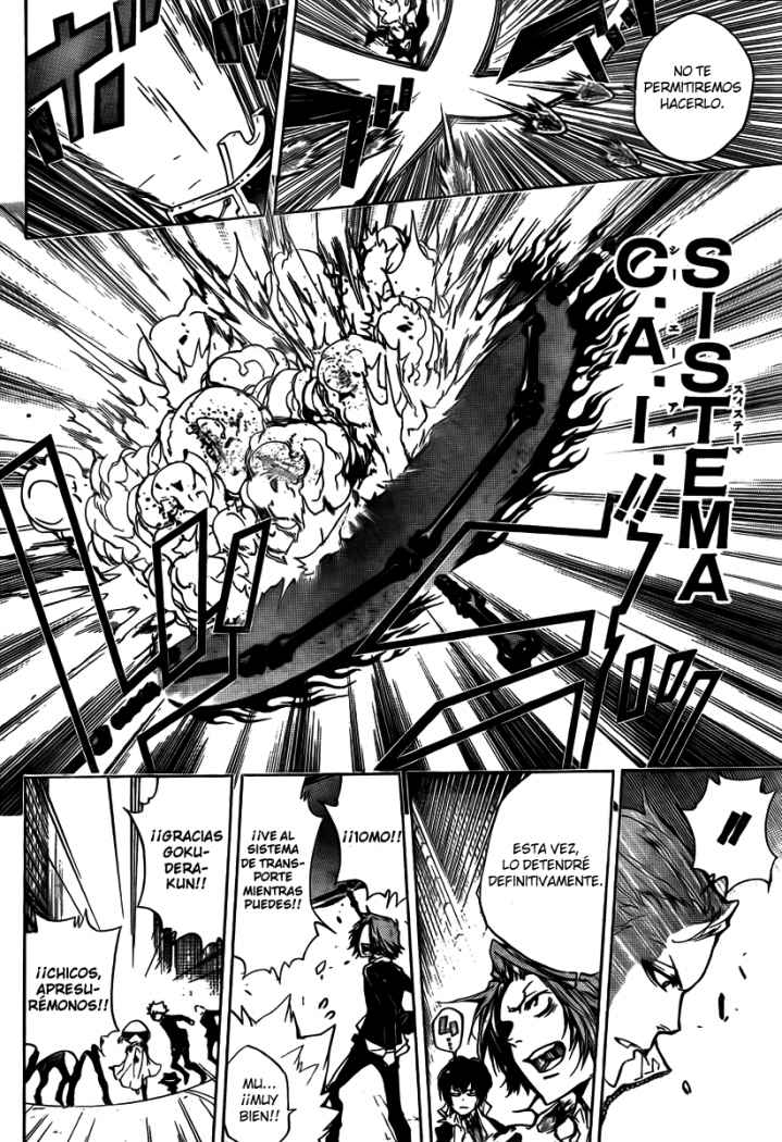 Read Katekyo Hitman Reborn ES Manga Online