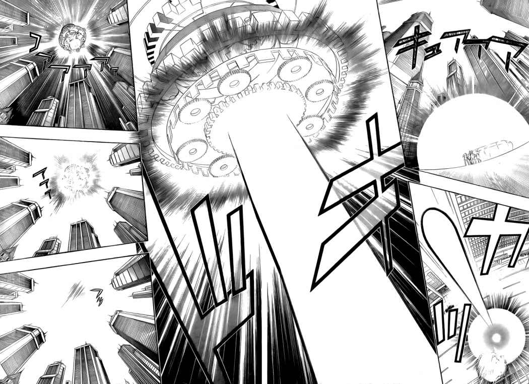 Read Katekyo Hitman Reborn ES Manga Online