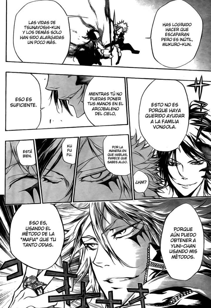 Read Katekyo Hitman Reborn ES Manga Online