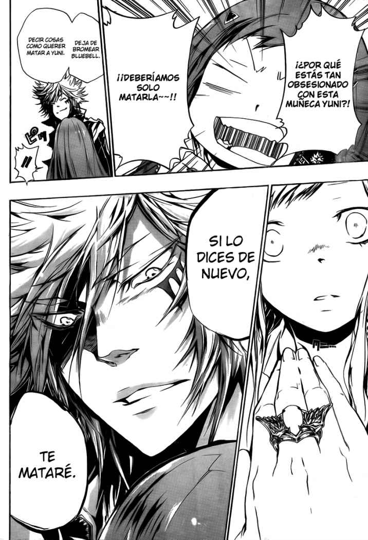 Read Katekyo Hitman Reborn ES Manga Online