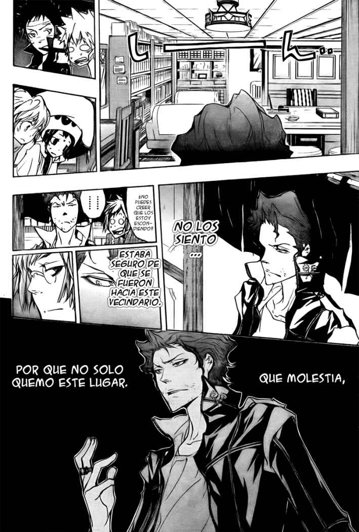 Read Katekyo Hitman Reborn ES Manga Online