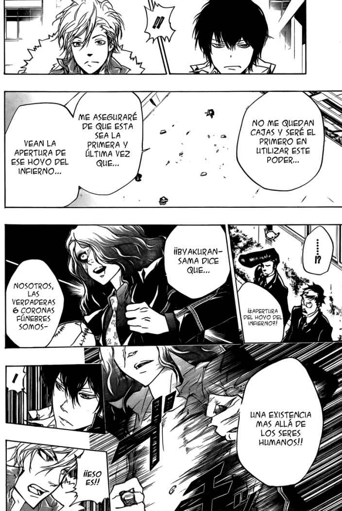 Read Katekyo Hitman Reborn ES Manga Online