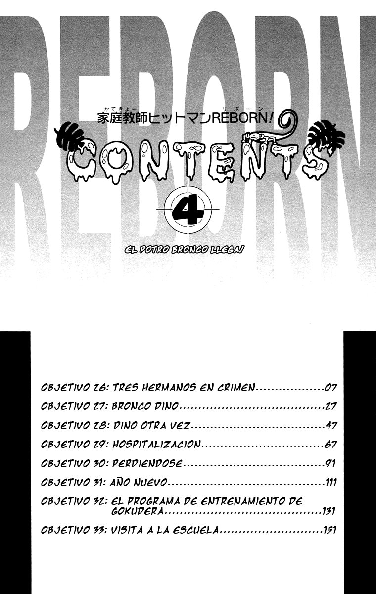 Read Katekyo Hitman Reborn ES Manga Online