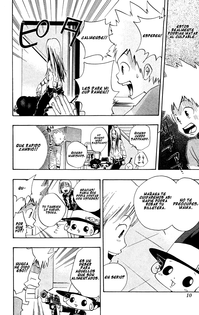 Read Katekyo Hitman Reborn ES Manga Online