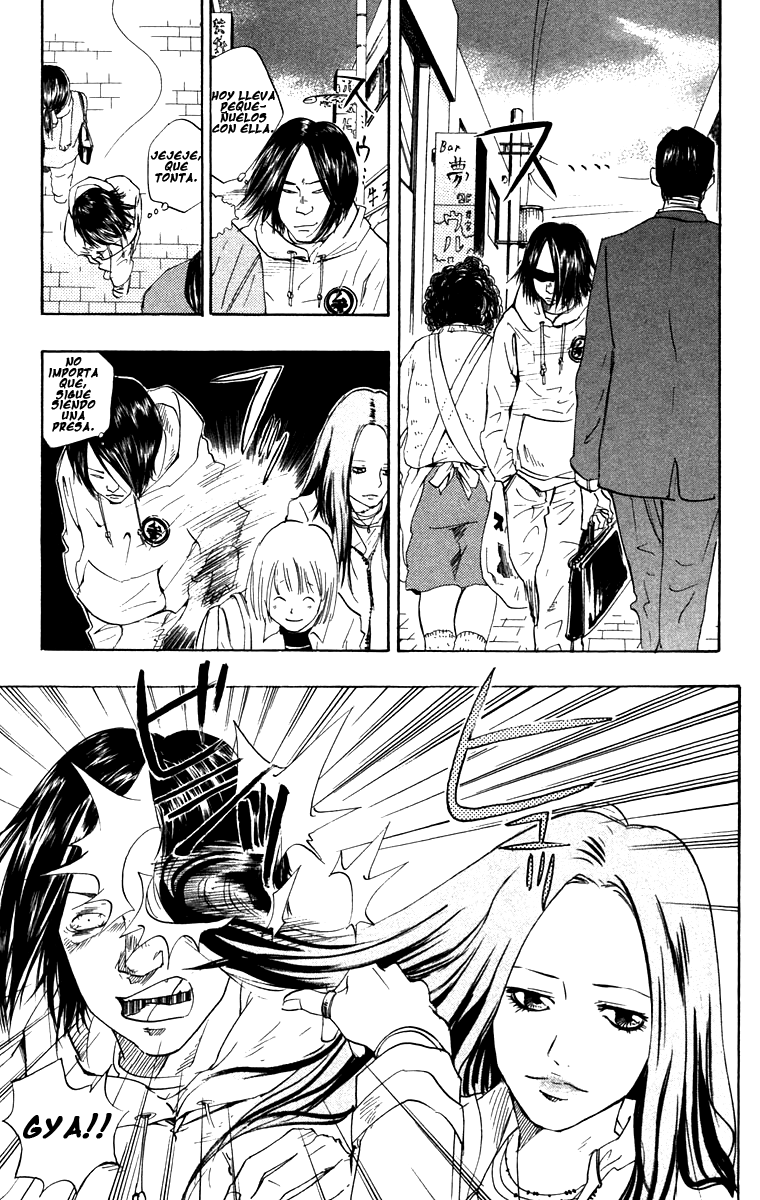 Read Katekyo Hitman Reborn ES Manga Online